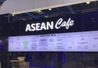 SAICO Products Present at 20th Seoul international café, Korea