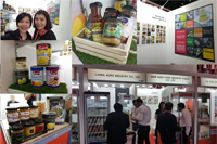 Gulfood 2018 T