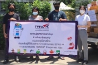tfpa2 title