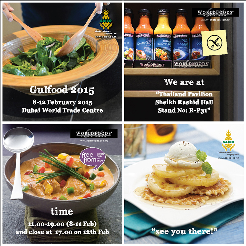 Gulfood 2 1800